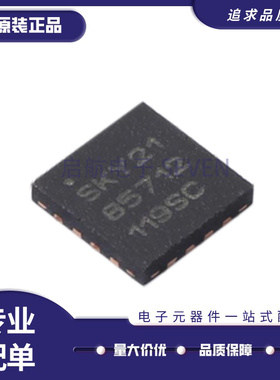 SKY85712-21 QFN-16-EP(3x3)封装 RF放大器芯片 全新原装正品