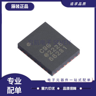 全新原装 AD7768-1BCPZ-RL7 丝印C9G LFCSP-28 模数转换芯片ADC