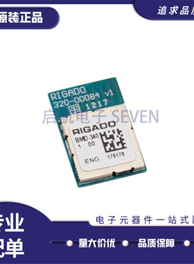 全新BMD-340-A-R原装正品802.15.4/蓝牙 v5.0/RF 收发器模块2.36G