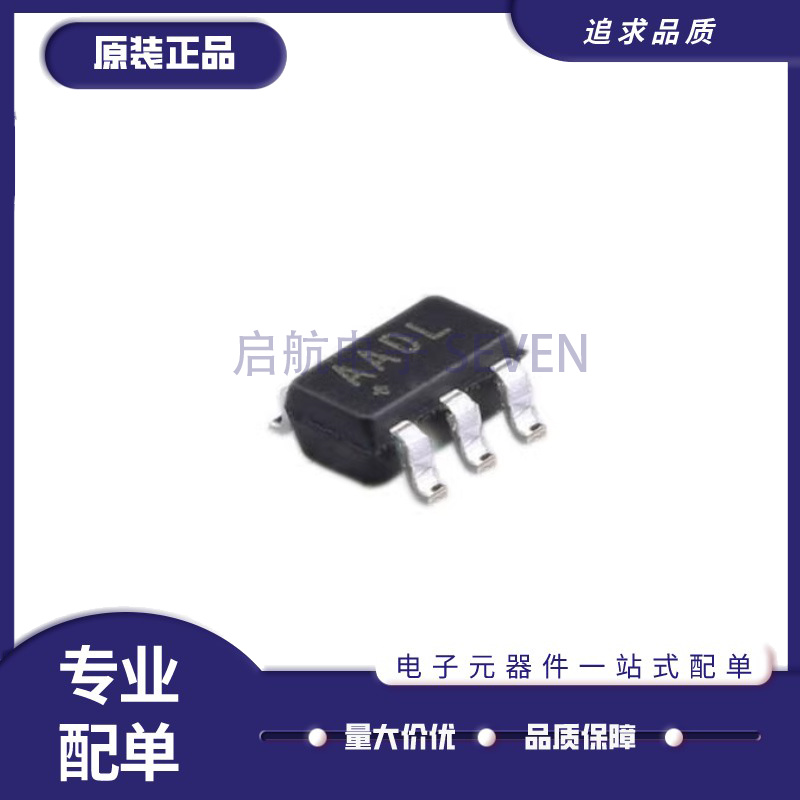 MAXIM电子元器件芯原装正品
