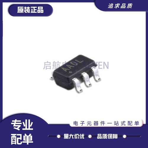 MAXIM电子元器件芯原装正品