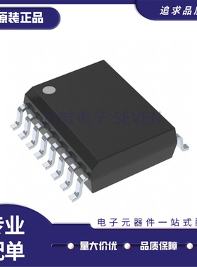 ISO6741FQDWRQ1 7721FQ 7730 7731 7740 7741 7742 7761 7762 SOP