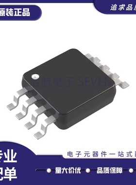 AD5662BRMZ-1 MSOP8 贴片 数模转换芯片DAC 丝印D9T 全新原装正品