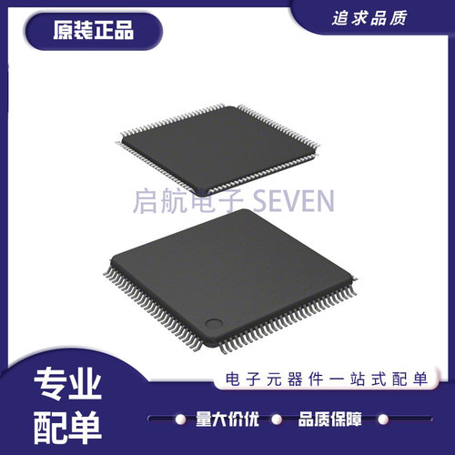 飞思卡尔单片机芯片全新原装正品