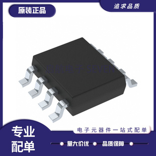 全新原装UCC27211D/DR 27200D/DR 27211DDAR 27200DDAR 贴片SOP8