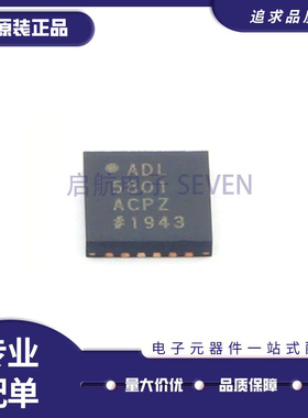 ADL5801ACPZ ADL5801 RF混频器芯片 LFCSP-24封装 全新原装正品