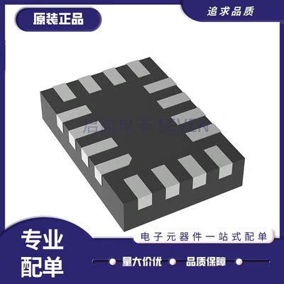 TI电子元器件芯片全新原装正品