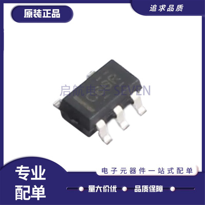 1P1G66QDBVRQ1全系列多路复用器