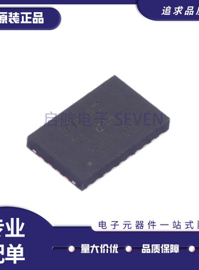 全新原装 DRV8886ATRHRR WQFN-28 丝印 8886AT 步进电机驱动芯片