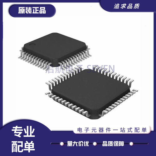 TI电子元器件芯片全新原装正品