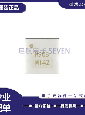 全新原装 HMC908 HMC908LC5TR HMC908ALC5TR QFN 上下转换器芯片