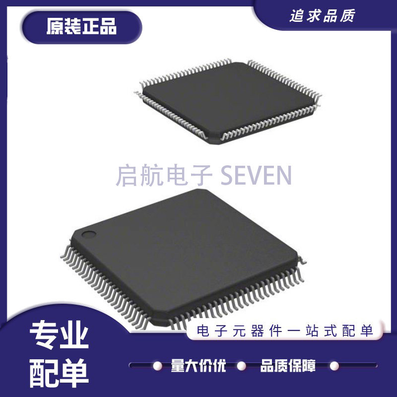 MB96F646RBPMC-GSAE1【IC MCU 16BIT 288KB FLASH 100LQFP】芯片