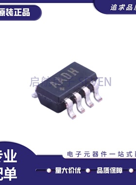全新原装 MAX6374KA+T 丝印AADH SOT23-8封装 监控器复位芯片