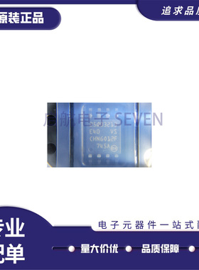 N25Q032A13ESE40F 丝印25Q03213 E40 储存器芯片 SOP-8 全新原装