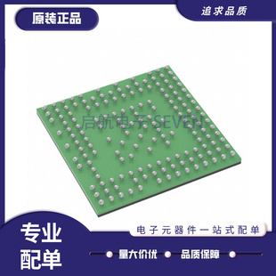 FCBGA 无线收发芯片 AWR1243FBIGABLQ1 161封装 全新原装 正品