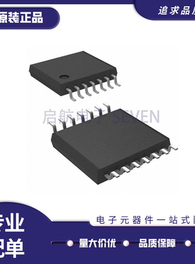 ADG5404BRUZ-REEL7 TSSOP-14封装 高压防闩锁型4通道多路复用器