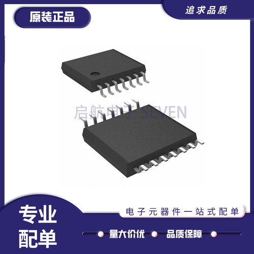 ADI多路复用器芯片全新原装正品
