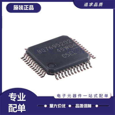 BQ7695202PFBR电池监控器芯片