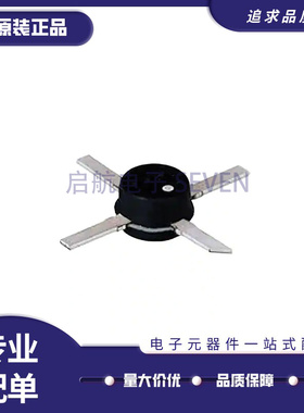 MAR-4+《IC RF AMP CELLULAR 0HZ-1GHZ 4SMD》