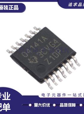 OPA4141 4188 4209 4322 4330 4364 4376 4379 1644 AIPWR AIPW