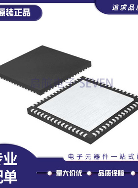 CC430F6137IRGCR CC430F6137 QFN64 无线射频收发器芯片 原装正品