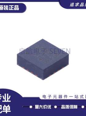 ADXL325BCPZ XL326B/327/335/337/377BCPZ LFCSP16 加速器传感器