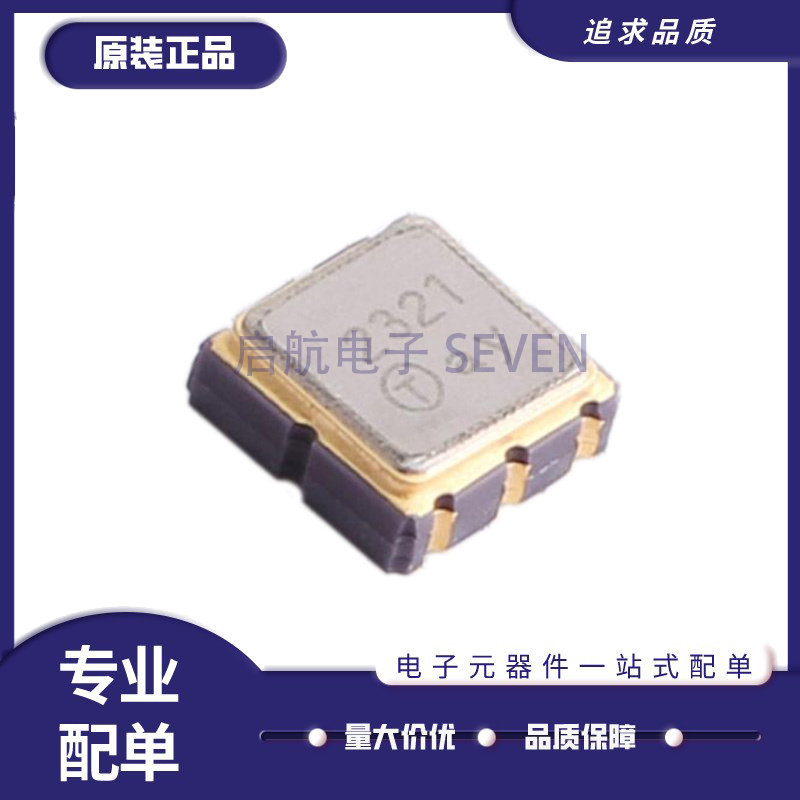 TST电子元器件芯片TB0318A