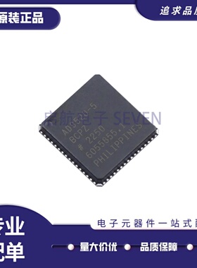 全新正品AD9520-5BCPZ LFCSP-64封装 1.6GHz 时钟发生器芯片