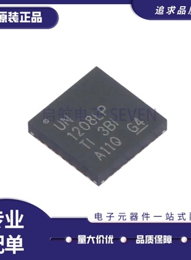 全新 CDCUN1208LPRHBR 丝印UN1208LP VQFN-32封装 时钟缓冲器芯片