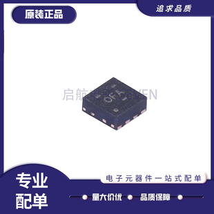 TPS62065DSGR 封装WSON8 丝印OFA 开关稳压器芯片 全新原装正品
