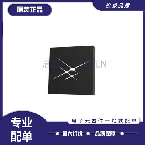 芯科电子元器件全新原装正品