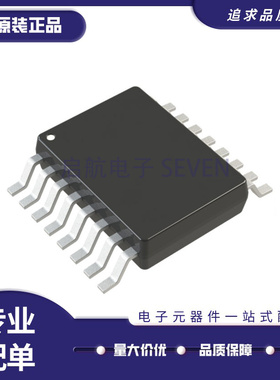 电源芯片LT3081EFE/LT3081/LT3083/LT3086/LT3089 TSSOP-16