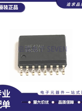 全新正品 INA111AU BU INA114AU BU INA115AU BU INA116UA SOP-16