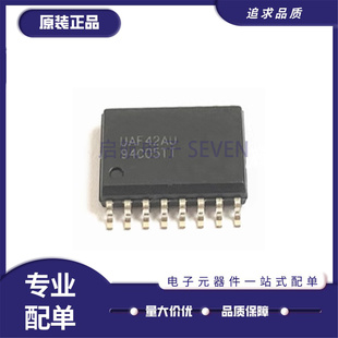 全新正品 INA111AU BU INA114AU BU INA115AU BU INA116UA SOP-16