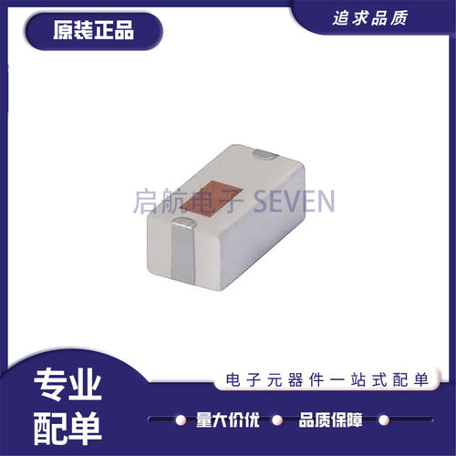 BFCN-2435+BFCN-2450+陶瓷滤波器
