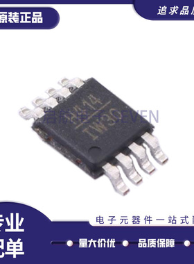 HMC414MS8GE 丝印H414 功率放大器芯片 MSOP-8封装 全新原装正品