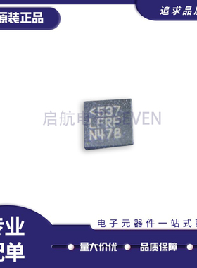 LTC5564IUD 丝印LFRF QFN16 射频检测器 开关线性稳压器 原装正品