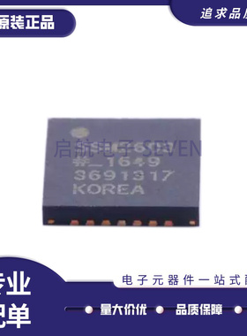 SSM2603CPZ-REEL7 SSM2603CPZ QFN-28 音频放大器芯片 原装正品