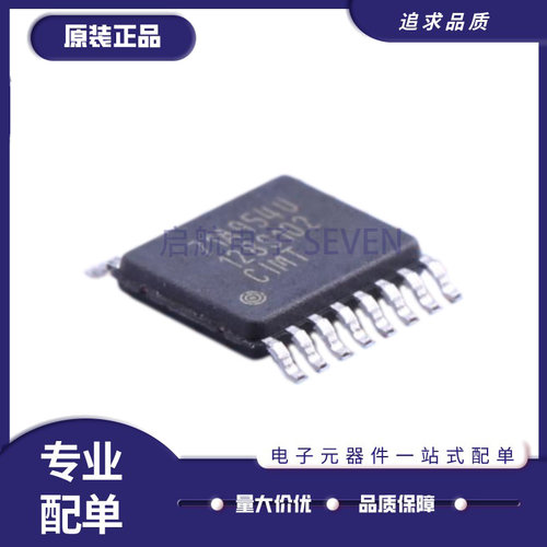 TI模数转换器芯片全新原装正品