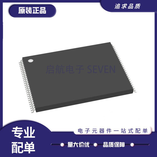 MICRON电子元器件芯片原装正品