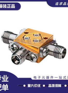 ZMDB-44H-K+ 5G射频混频器芯片10GHz- 40GHz 升/降频器 原装正品