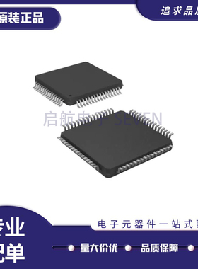 PIC24EP256GP206-I/PT 24EP512GP206 18LF65K80 E/PT T 封装QFP64