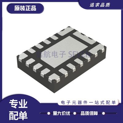 TPS62873Y1QWRXSRQ1电源芯片