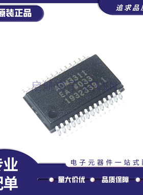 ADM211EARSZ EARS EA 213 241LJRSZ 3311XRS 561JRSZ JRS SSOP28