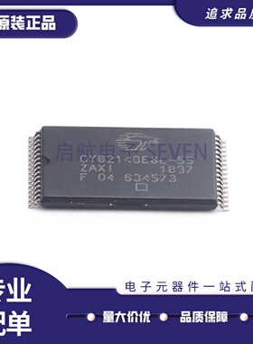 全新正品 CY62148ESL-55ZAXI TSOP-32封装 4Mbit存储器芯片