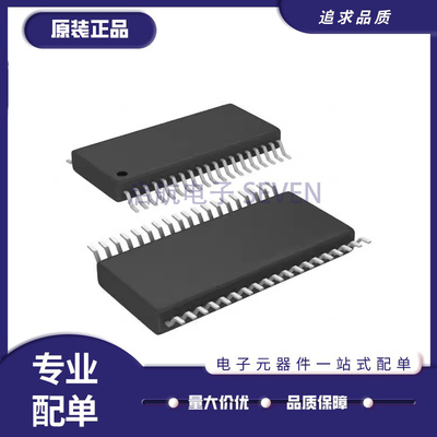ADI电子元器件芯片全新原装正品