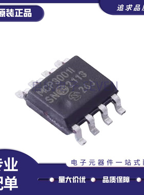 MCP3001-I/SN MCP4921-E/SN MCP4821-E/SN MCP4822-E/SN