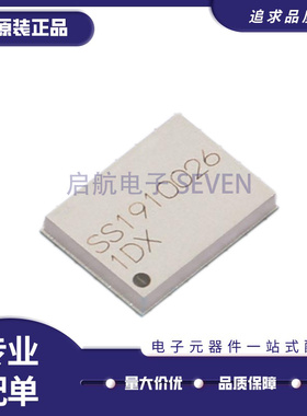 LBEE5KL1DX-883 射频收发器芯片模块 封装 SMD 全新原装正品