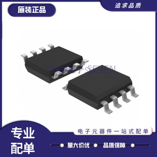 SN75176BD SN75176BDR SN75176BDRG4 接口IC  全新原装正品