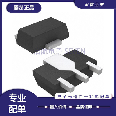 ADI射频放大器芯片全新原装正品